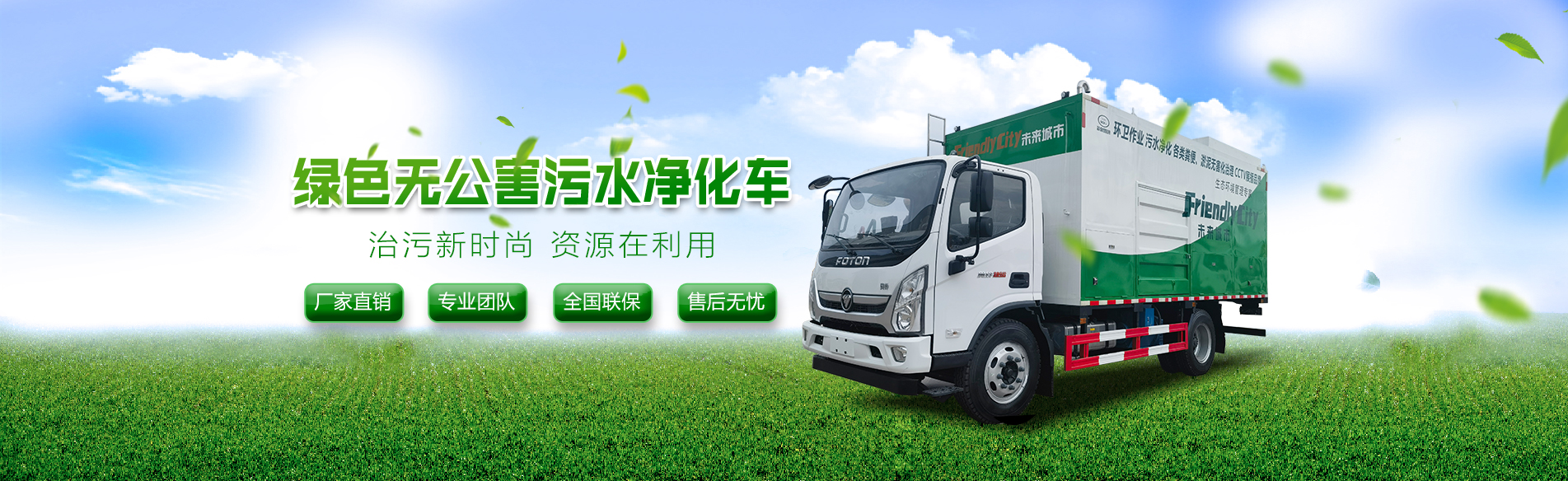 九九八科技（湖北）有限公司