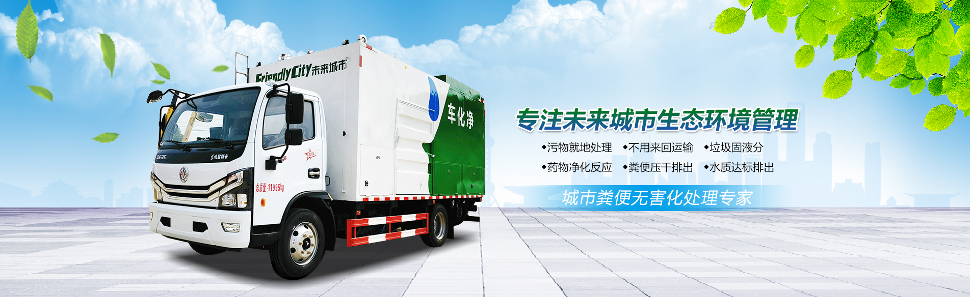 九九八科技（湖北）有限公司